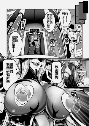 第49页图