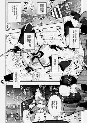 第63页图