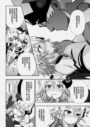 第65页图