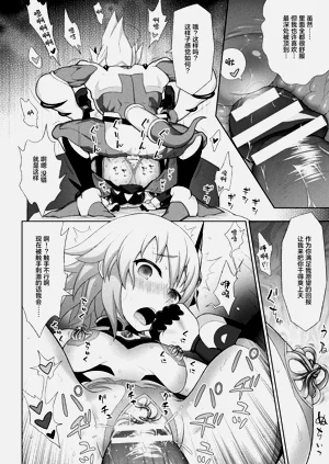 第67页图