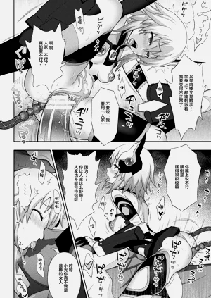 第69页图