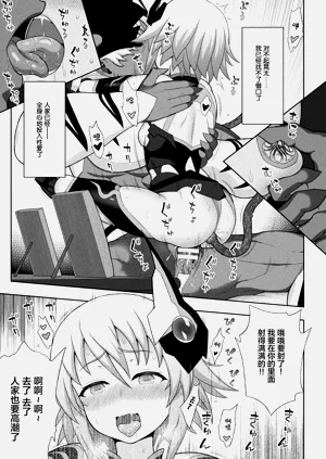 第70页图