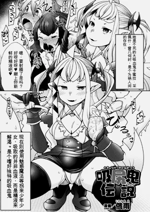 第74页图