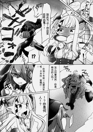 第75页图