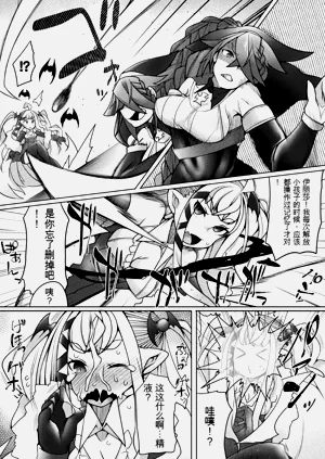 第77页图