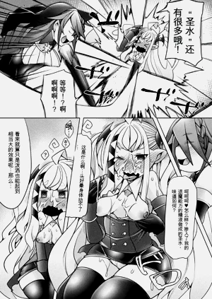 第78页图