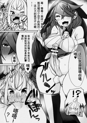 第79页图