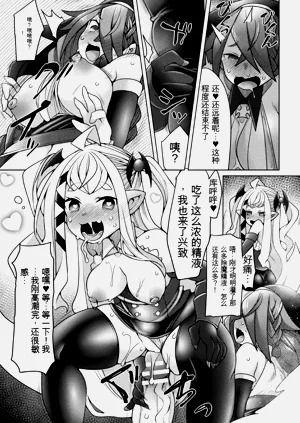 第82页图