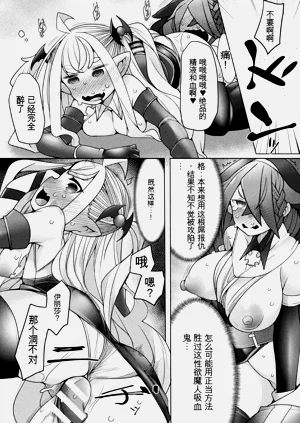 第86页图