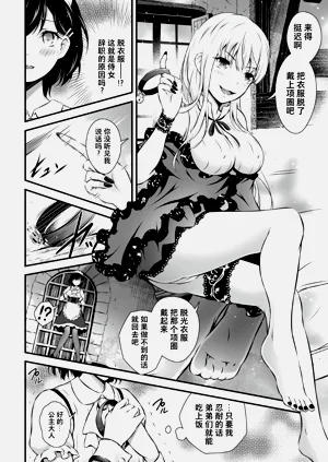 第97页图