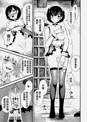 第98页图