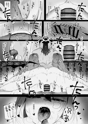 第33頁圖