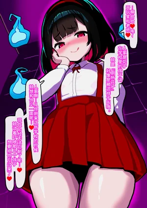 第10頁圖