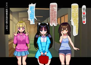 第100頁圖