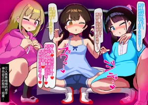 第109頁圖