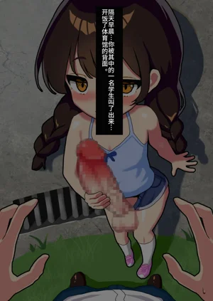 第128頁圖