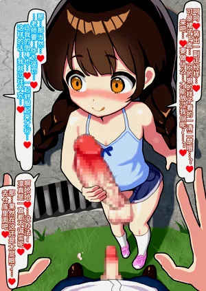 第138頁圖