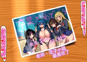 第193頁圖