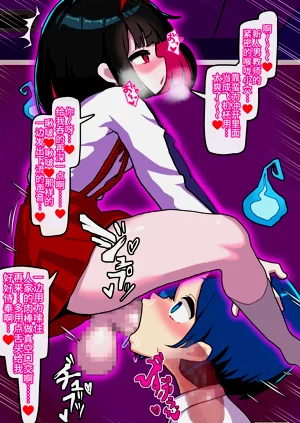 第22頁圖
