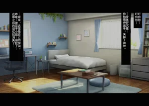 第52頁圖