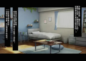 第53頁圖
