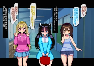 第54頁圖