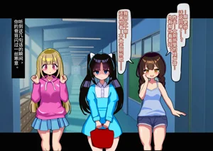 第55頁圖