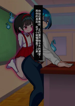 第59頁圖