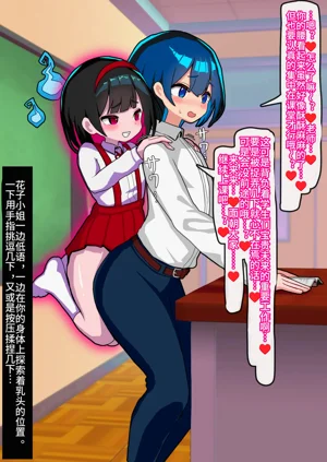 第61頁圖