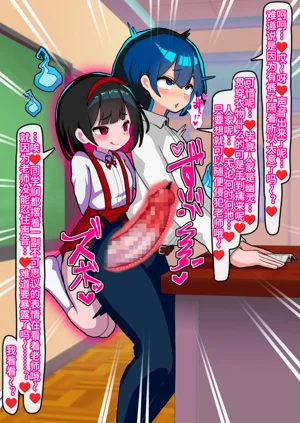 第64頁圖