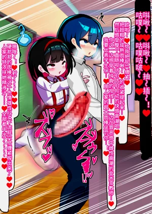 第68頁圖