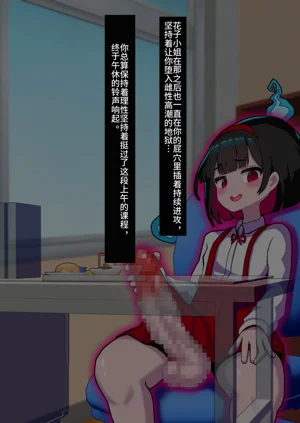 第71頁圖