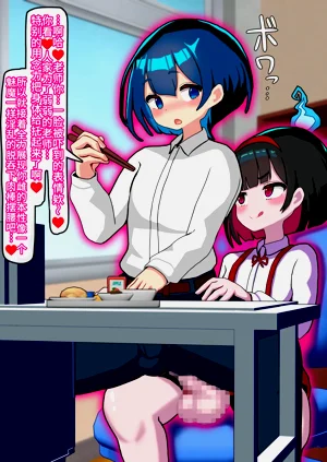 第76頁圖