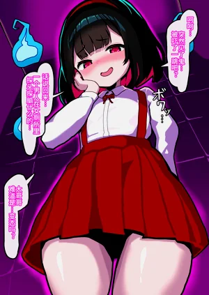 第9頁圖