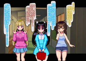 第99頁圖
