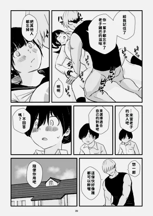 第39頁圖
