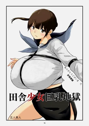 第78頁圖