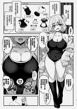 第21頁圖