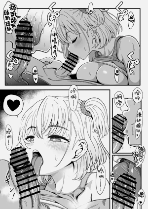 第36頁圖