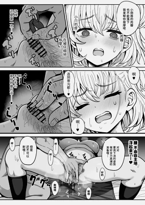 第50頁圖