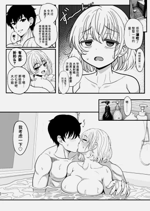 第60頁圖