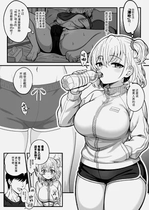 第9頁圖