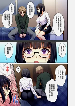 第10页图