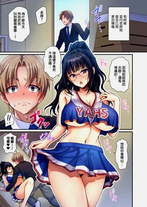 第30页图