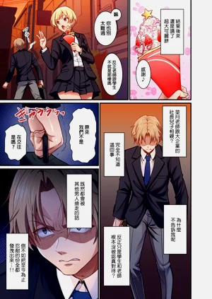 第8页图