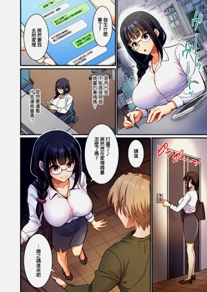 第9页图
