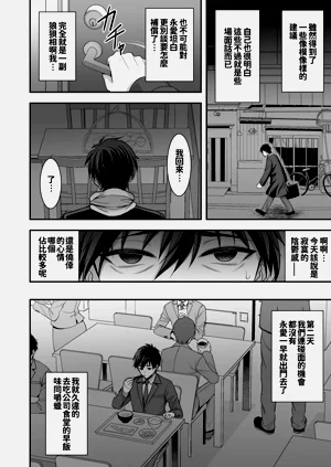 第22頁圖