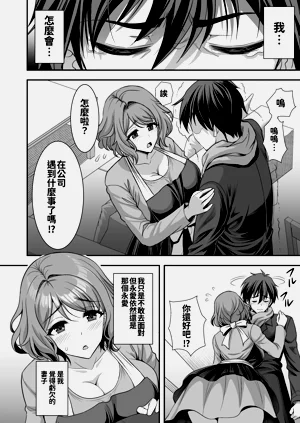 第29頁圖