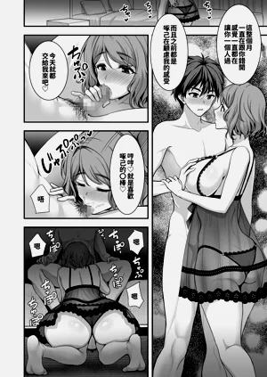 第31頁圖