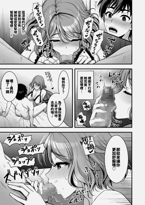 第32頁圖